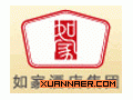 如家连锁酒店