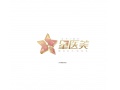 星医美