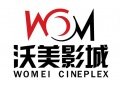 沃美院线