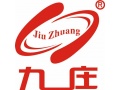 九庄火锅