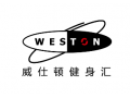 威仕顿健身