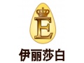 伊丽莎白美容健身