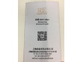 RE调香师