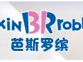 芭斯罗宾