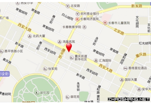 重庆路商圈写字间出租