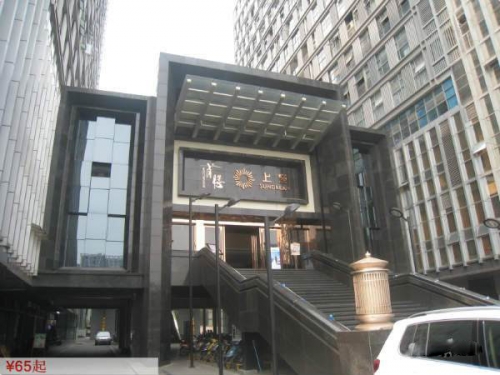 地铁口理想中心3栋505室装修带空调出租