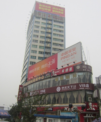江阳区佳乐大厦写字楼转让