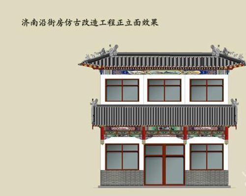 (出租)北园个人200平写字间出租 院里停车有物业
