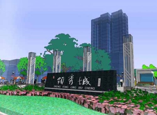 中通领秀城临街三楼出租！！！