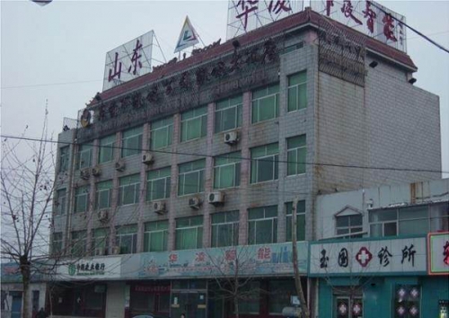 市中心临街写字楼