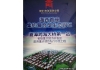 50年工业厂房2证齐全3万平可分割每层有独立产权证