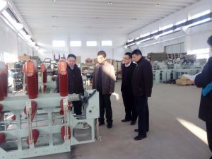 天津创新金台科技企业孵化器有限公司