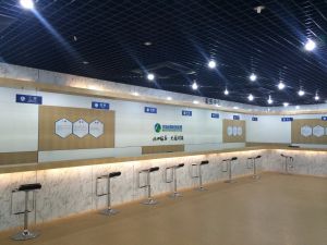天津市塘沽经济开发区工业投资公司