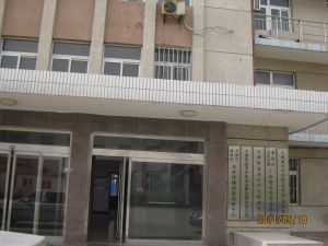 天津聚益源科技企业孵化器有限公司