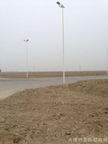 【西青开发区】国家级开发区 国有工业用地