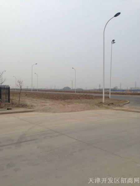 国家级开发区 国有工业用地