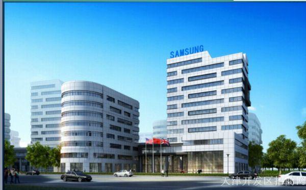 西青天祥工业园内 大产权工业用地转让