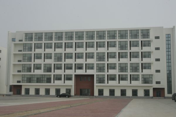 国有工业用地