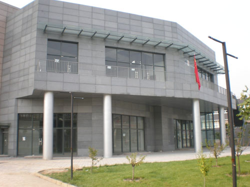 奥北产业基地