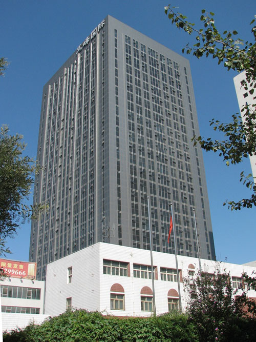 五峰国际