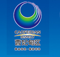 河北曹妃甸中小企业园区