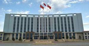 新疆兵团新型建材工业园区