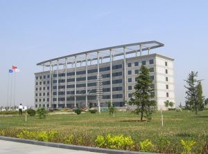 章丘经济技术开发区