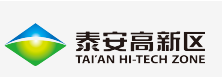 泰安高新技术开发区