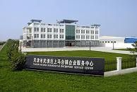 天津上马台镇工业区