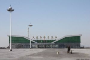 大孤山经济区