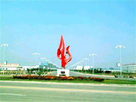 山东莱芜经济开发区