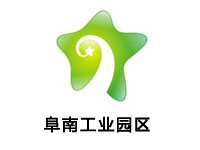 阜南工业园区