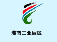 淮南工业园区
