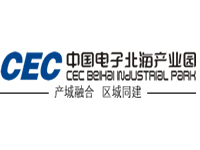 中国电子北海产业园
