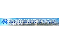 桂林洋经济开发区