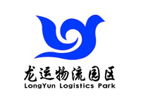 龙运物流园区