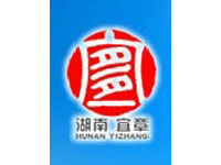 湖南宜章经济开发区