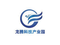 龙腾科技产业园