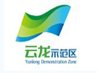 株洲云龙示范区