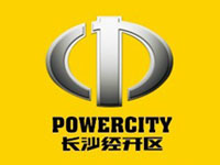 长沙经济技术开发区