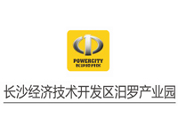 长沙经济技术开发区汨罗产业园