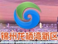 龙栖湾新区