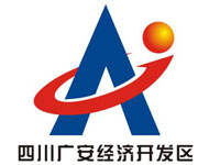 广安经济技术开发区