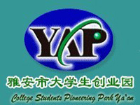 雅安市农业高科技生态园区