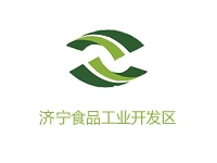 济宁食品工业开发区