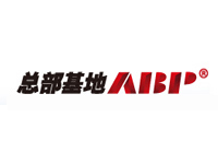 青岛总部基地·国际港