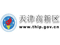天津滨海高新技术产业开发区
