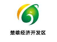 楚雄经济技术开发区