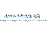江干科技经济园