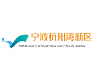 宁波杭州湾新区